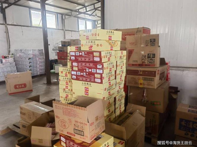 太原贸易公司的行业动态探索